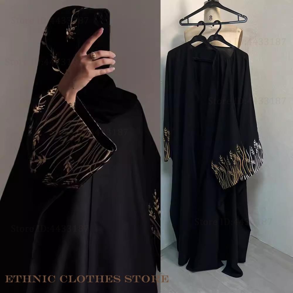 Embroidery Kebaya - Vestido musulmán para mujer, Abaya elegante
