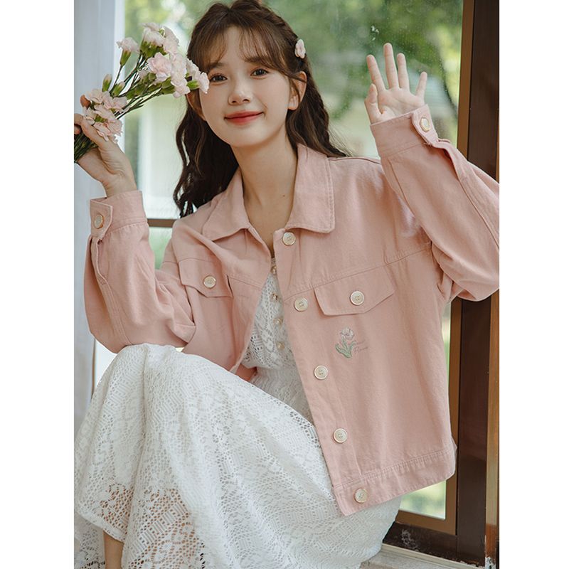 Chaqueta vaquera rosa de moda  - Embroidery Patches reseña y precio