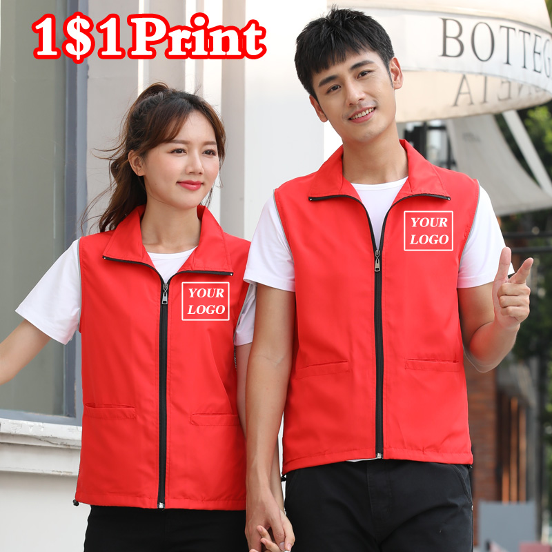 Chaleco de gama alta, ropa de  - Embroidery Vest reseña y precio