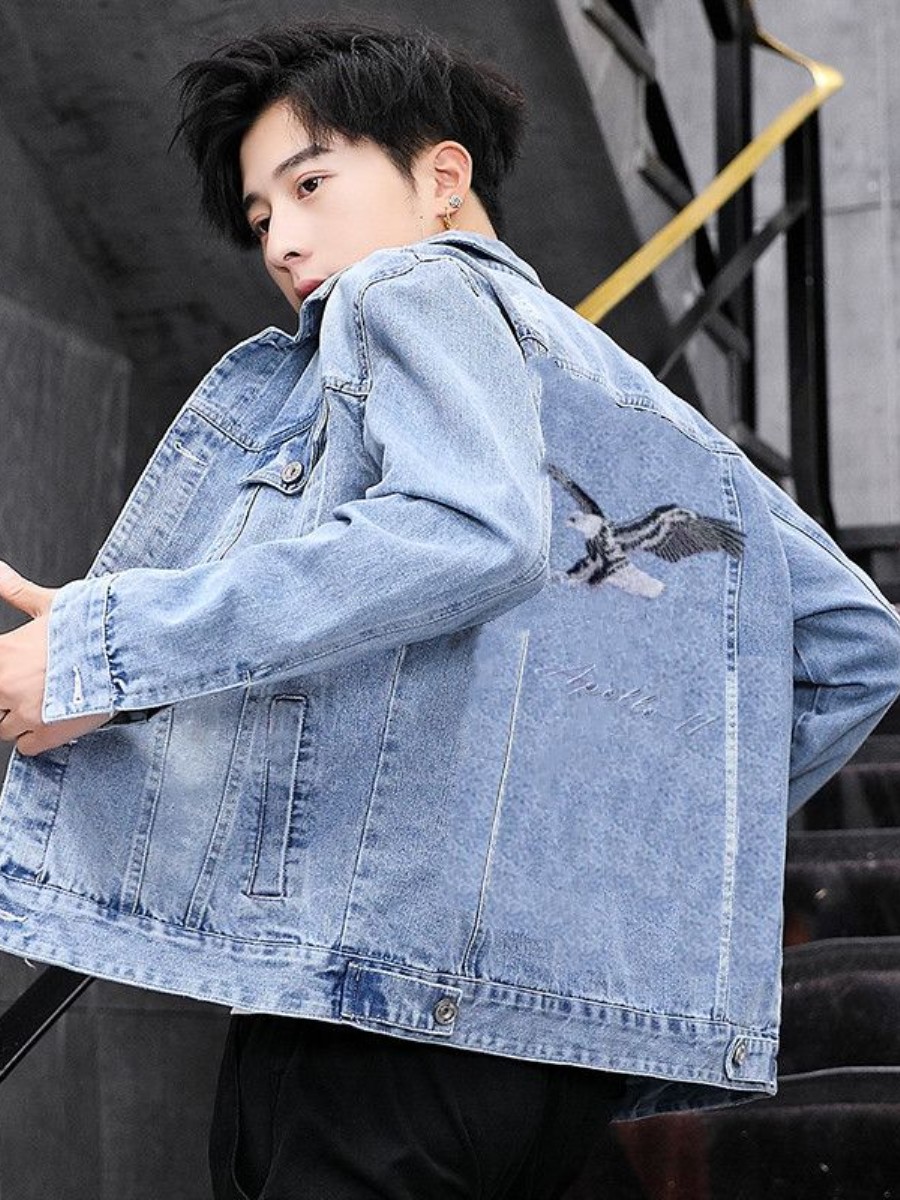 Nueva Chaqueta Vaquera para Ho - Embroidery Vest reseña y precio