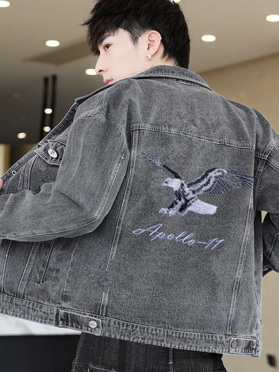 Nueva Chaqueta Vaquera para Ho - Embroidery Vest reseña y precio