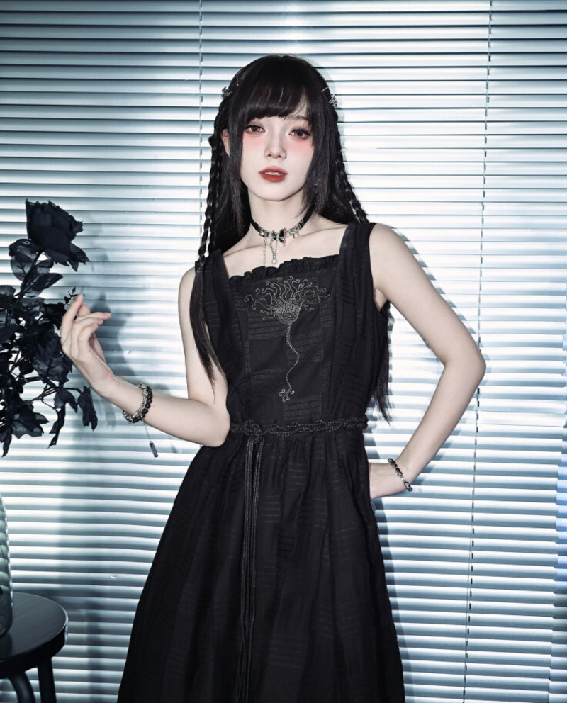 Nuevo Vestido de Doble Capa Ne - Embroidery Vest reseña y precio