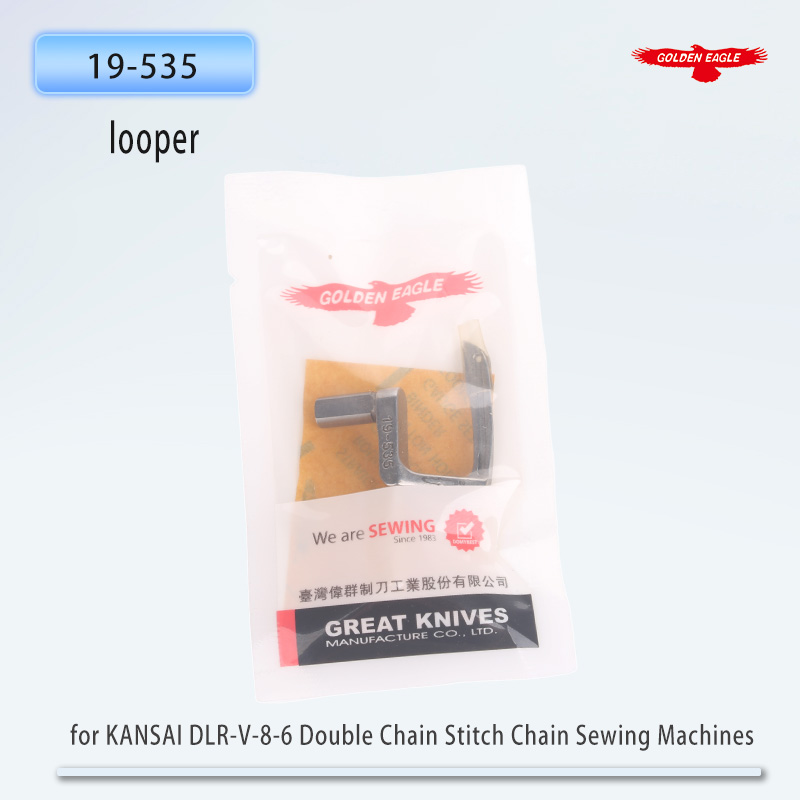 Golden Eagle Looper para máqui - Embroidery Chain Stitch reseña y precio